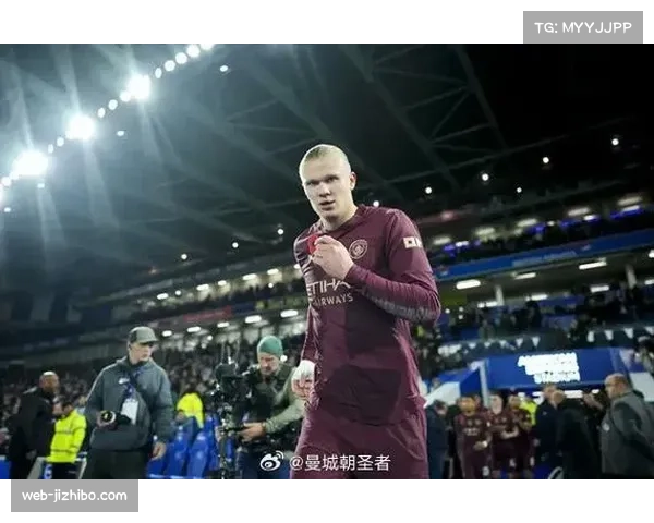 哈兰德独家专访：谈论个人效率与球队卫冕目标。