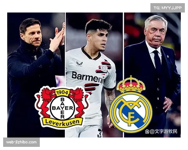 对手核心缺阵,预计皇马将调整防守策略,减少特定盯人投入 对手核心缺阵,预计皇马将调整防守策略,减少特定盯人投入